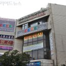 주안당구클럽 이미지