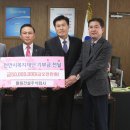 주식회사 통 이미지