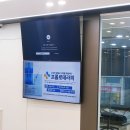 강남신논현본튼튼의원 이미지