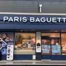 파리바게뜨 양산덕계점 이미지