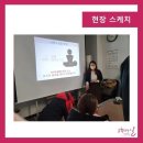 우일공업 이미지