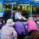 남구노인복지관 이미지