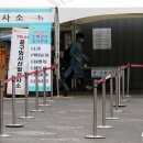 승학온천스포츠랜드 이미지