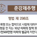 동성사우나 이미지