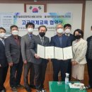 울산기술공업고등학교 이미지