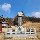 강감찬 충현사姜邯贊 忠顯祠 | 옥산면 국사리 고려 영웅 강감찬 장군 충현사를 다녀오다