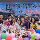 증평1·3리 이미지