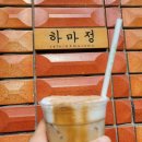 양정카서비스 이미지