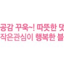 구반포역 3번출구 이미지