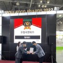 미래P&P 이미지