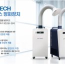 대형산업 이미지
