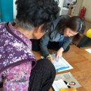 이웃과하나노인복지센터 이미지