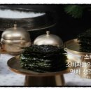 무산목장 이미지