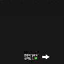 바이오힐스