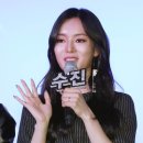 수진빌딩 이미지