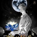 좋아하는 <b>웹</b>소설 표지, 삽화 공유 부탁드립니다