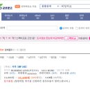 허밍온 이미지