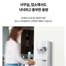 대박복권방 이미지