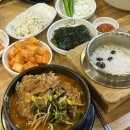 또바기감자탕해장국 이미지