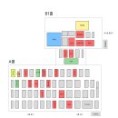 2026 서울국제도서전 다녀온 후기 전해요.