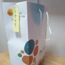 해솔한의원 이미지