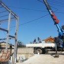 해오름 태양광발전소 이미지