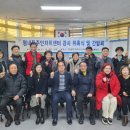 평내동주민센터 이미지