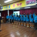 운주중학교 이미지