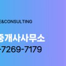 동서대로 656번길 이미지