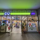 CU(KT점) 이미지