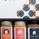 차합시다