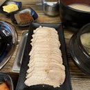 거제 옥포 맛집 멸치쌈밥 고등어쌈밥 현지인 강추 산봉쌈밥거제옥포본점 후기
