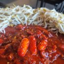 뭉치포차닭발 이미지