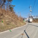 남산2리 경로당 이미지