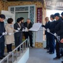 삼일아파트경로당 이미지