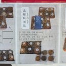 소담곳간 이미지