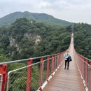 이마트24 감악산출렁다리점 네이버블로그