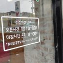 쿠욱김밥 이미지