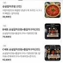 어랑어랑