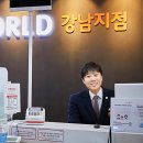 T-world통신 이미지