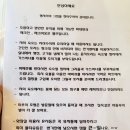 [하동 숙소 추천]-촌캉스 에어비앤비 감성 숙소 ‘평사리의 그집’