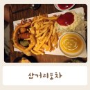 인계동 삼거리포차 이미지