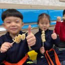 용인대석사영웅태권도 이미지