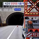 주식회사이레이앤씨 네이버블로그