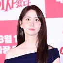 미모몰