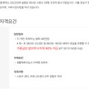 대승종합관리(주) 이미지