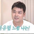 루루시아 이미지