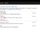 전원컴퓨터 이미지