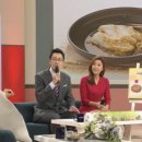 선재생활건강