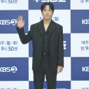공조